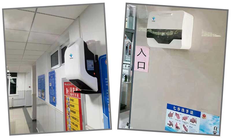 Permohonan Senario untuk Fogger Ultrasonik Asid Hypochlorous Scenario Application for Hypochlorous Acid Ultrasonic fogger