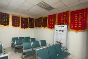 Dental Disinfection Power Boost