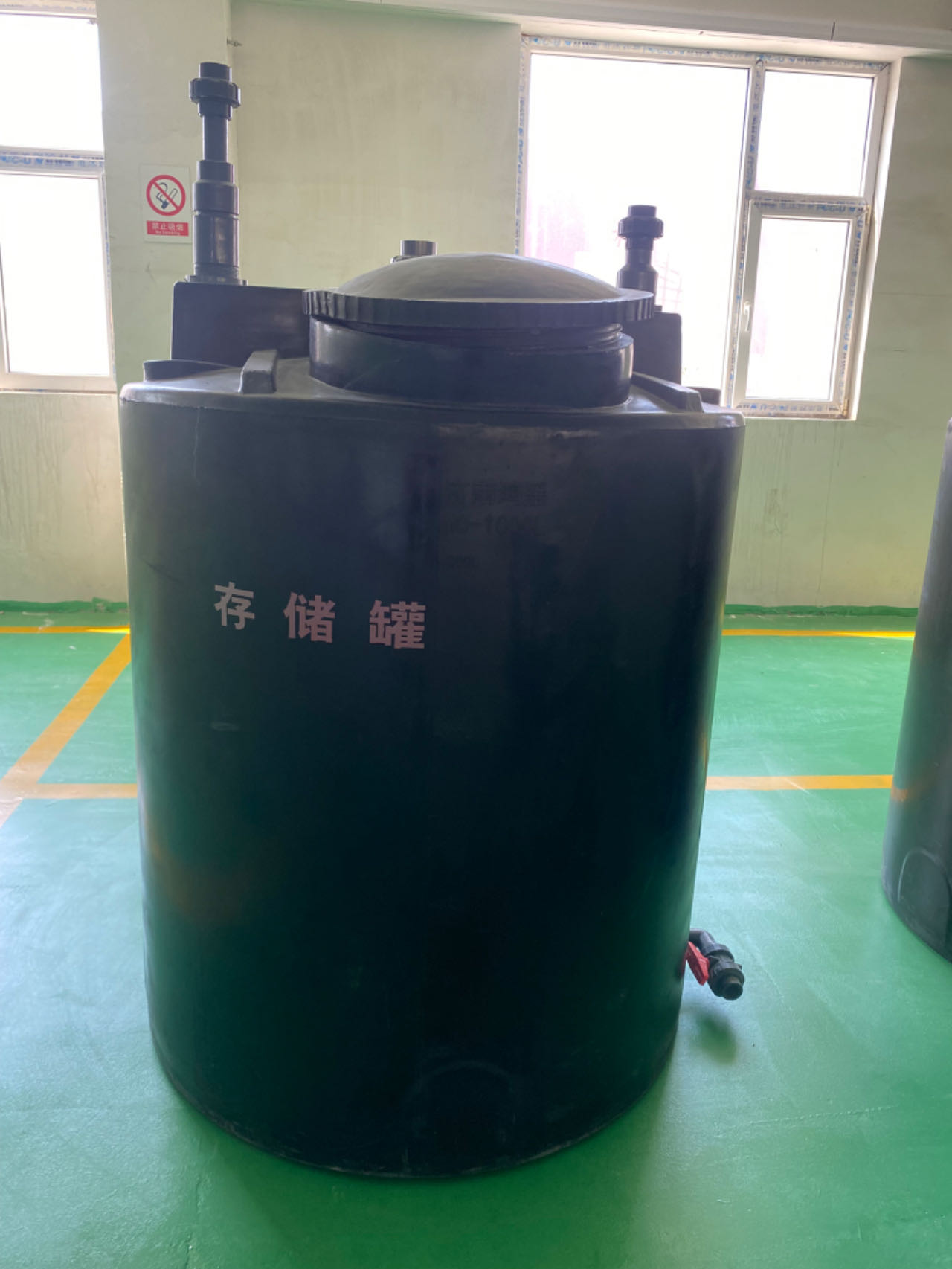 Storage Tank Storage Tank