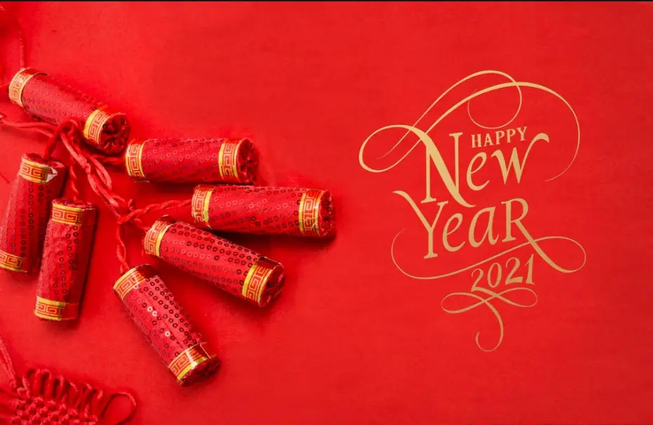 नए साल की शुभकामनाएँ happy New Year