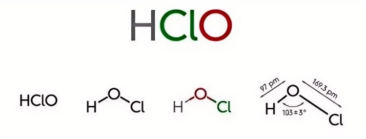 ¿Qué es el HOCl? ¿Qué es el HOCl?