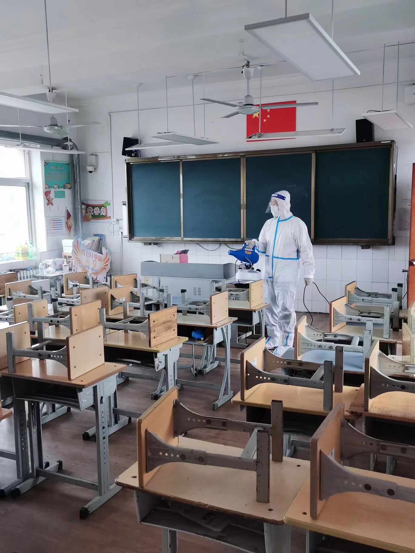 School Sanitization Generator School Sanitization Generator