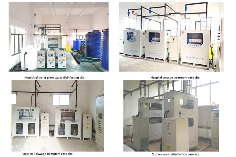 सोडियम हाइपोक्लोराइट जनरेटर Sodium hypochlorite generator