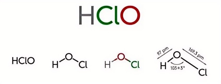 Что такое HOCl Что такое HOCl