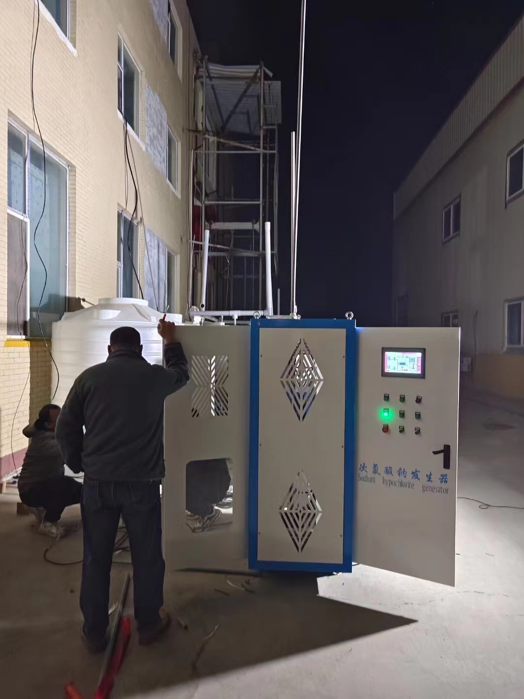 साइट स्थापना Site installation