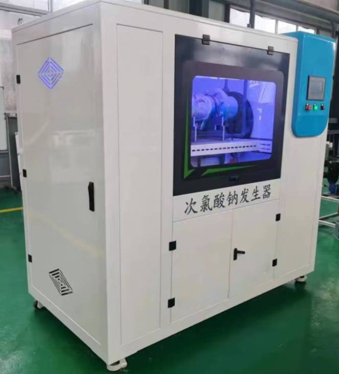 Water Treatment Needs Consistency