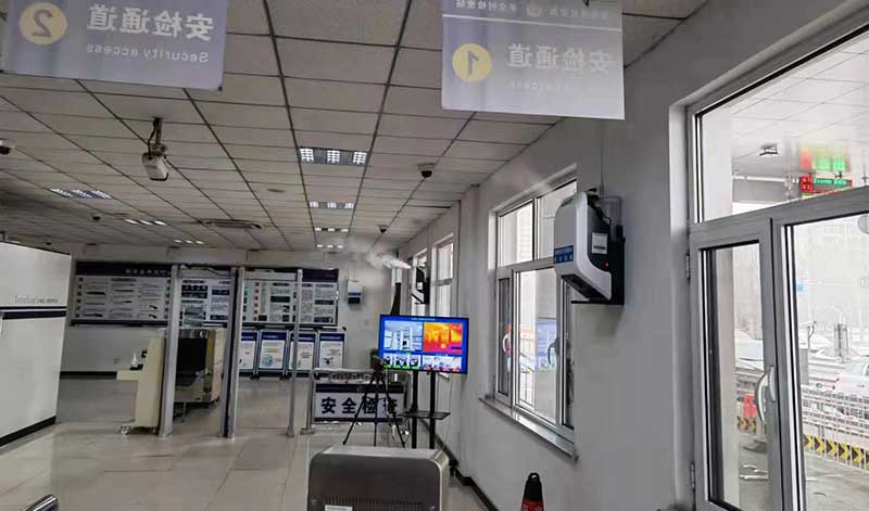 Hypochlorous Acid Ultrasonic fogger.jpg Hypochlorous Acid Ultrasonic fogger.jpg