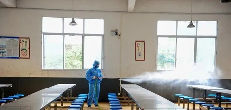 11. Institutions and Educational Institutions