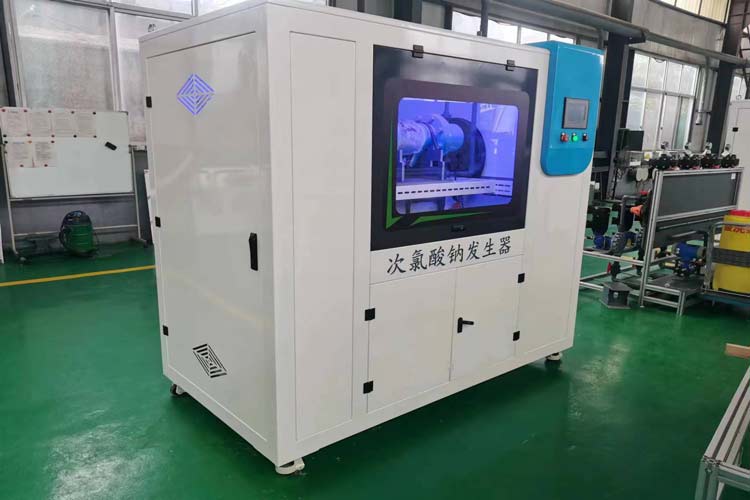 सोडियम हाइपोक्लोराइट जनरेटर Sodium hypochlorite generator