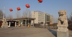 Hypochlorous Acid Generator Factory
