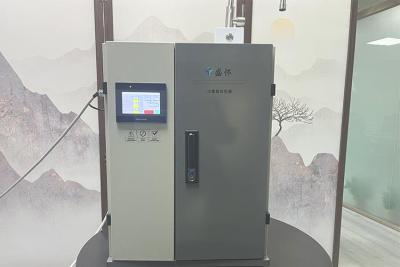 Hypochlorous acid generator for pet skin disease prevention