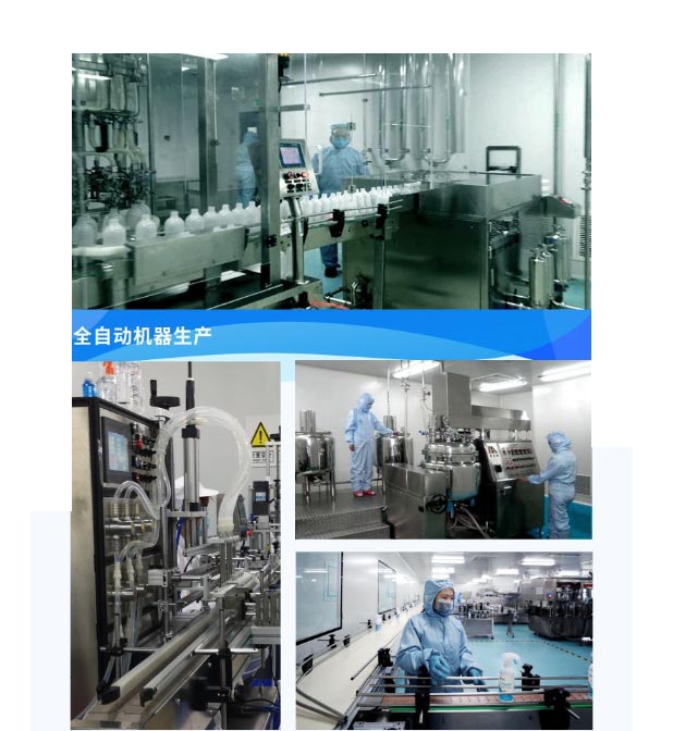 Hypochlorous acid generator Hypochlorous acid generator