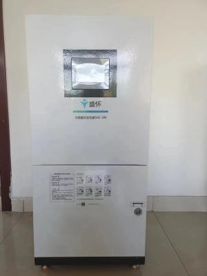 Pets Hypochlorous Generator