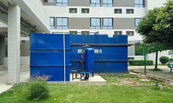 traitement des eaux usées des hôpitaux hospital sewage treatment
