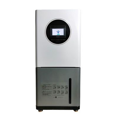 Hypochlorous acid Generator