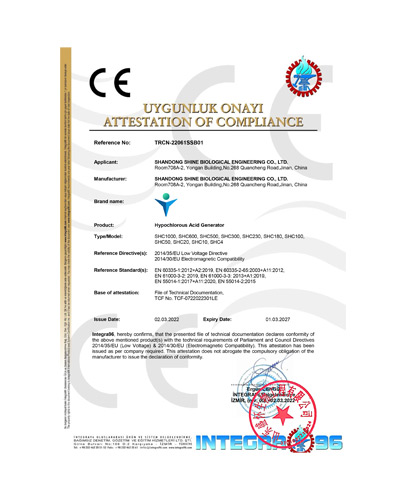 Hypochlorous acid generator factory display and qualification