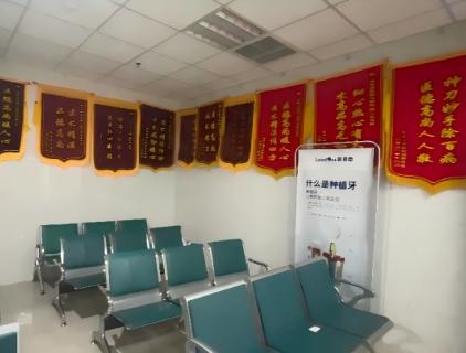 Potenciador de potencia para la desinfección dental