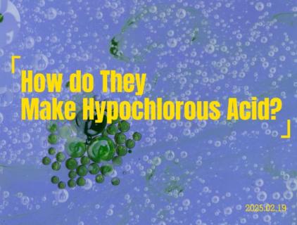How do They Make Hypochlorous Acid?