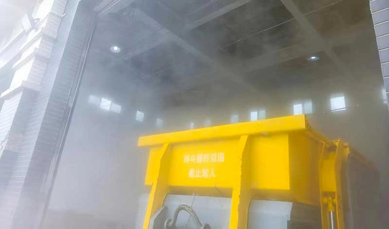 Trash Room Odor Control System.jpg Trash Room Odor Control System.jpg