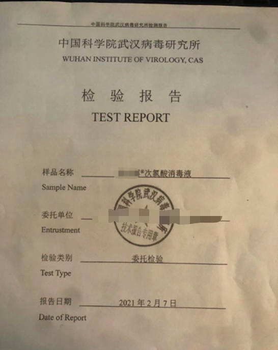 1650274164430153.png WeChatc2d866eda138175b10716af48bd139f2.png