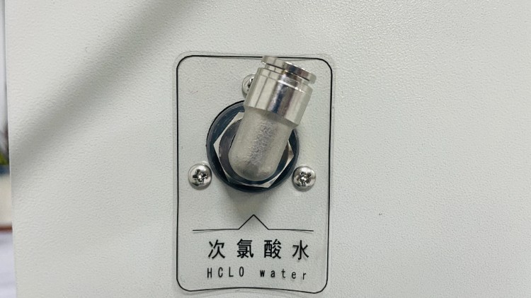 Qu'y a-t-il à l'intérieur d'une machine génératrice Shine HOCl ? Qu'y a-t-il à l'intérieur d'une machine génératrice Shine HOCl ?