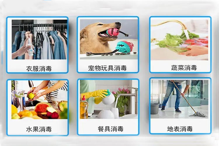 Máy tạo axit clohydrous Hypochlorous acid generator