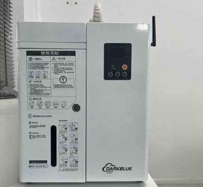 Disinfection Equipment For  Animal