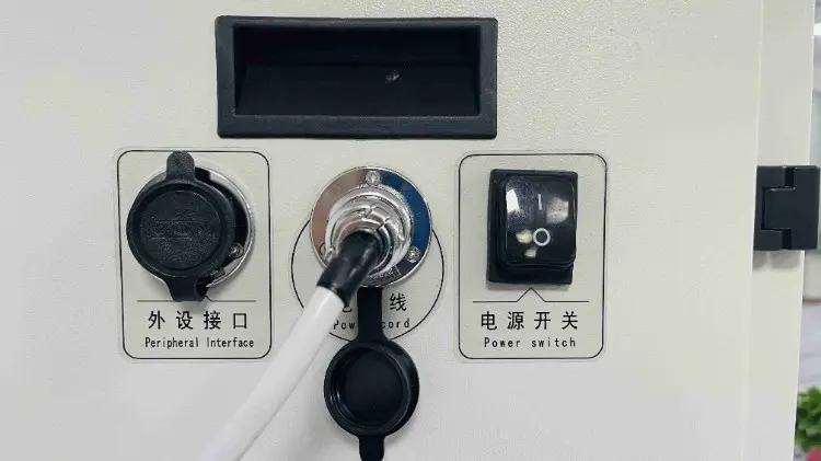 เครื่องกำเนิด Shine HOCl มีอะไรอยู่ภายใน?